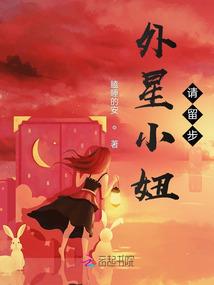 神龙仙雀剑