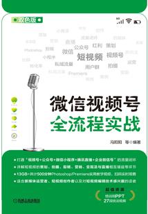 总裁的专宠甜心