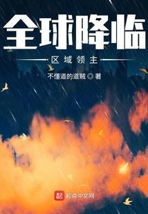 我的青春以你为名傲娇女友