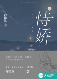 玄携