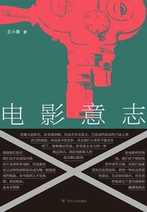 全息电竞之战术核心