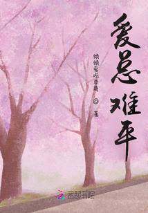 天地三清