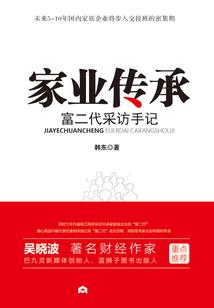 不是斗罗的斗罗