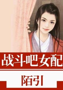 如果与你重逢