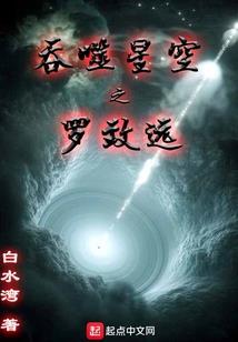 我是世界上最悲催的狗