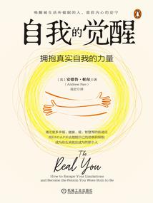 起元传