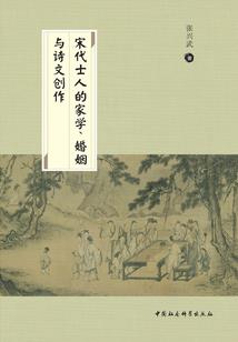 傲世炎翼