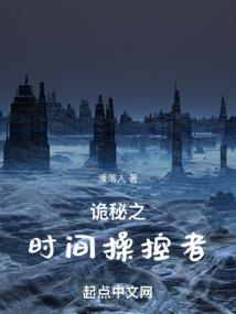 我是地府大圣