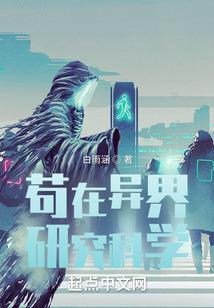 炽灵