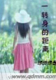 零之零式