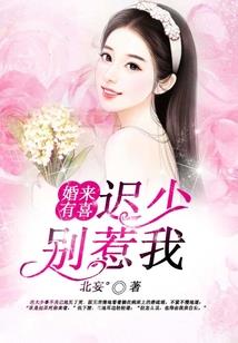 奉卿为皇