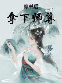 绝色妖娆：至尊狂小姐 第一册