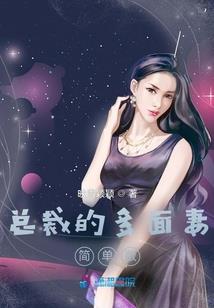 全球游戏：云境衍生师