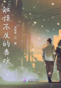 天啊，老祖你还有多少前女友