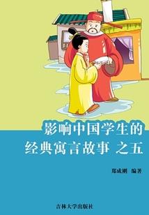 超级斗地主系统