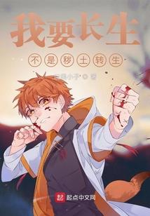诡王棺