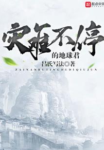 指引之路