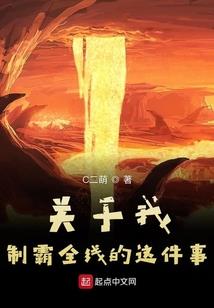 镜湖月咏