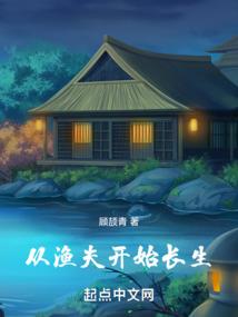 天象历劫