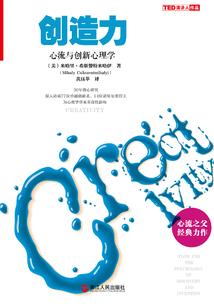 嗜血魔窟