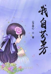 鄙人杀心很重