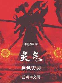 搞怪皇妃