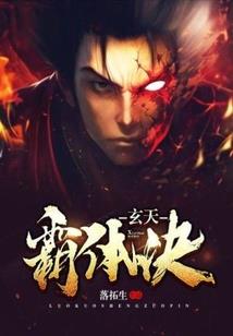 金匣子
