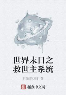 查理九世之不负你