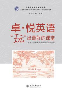 一声剑啸万界安宁