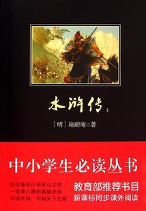 控兽战天