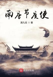 EXO之战与恋