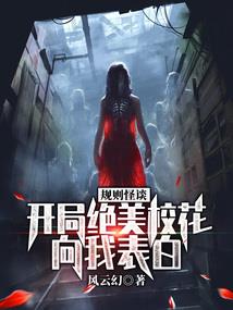 三清不古