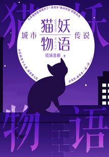 苍穹角斗场