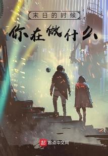 心问佛