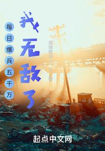 信仰，使我无所不能
