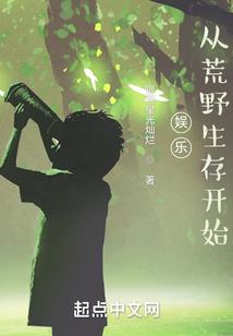 狱血魔帝