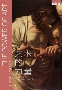 穿越大神来我家
