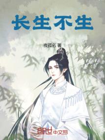绝对制约
