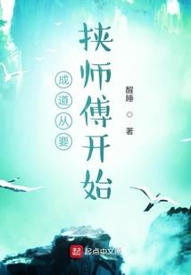 天使与恶魔的交集