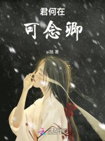 人在咒回开局扮演佐助