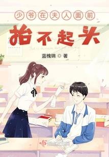 欲念天尊