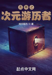 全能王妃美又飒