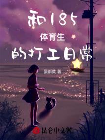 龙血苍穹