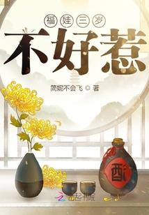 在原著世界拍视频