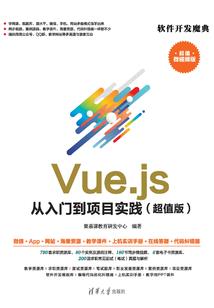 90年代的我