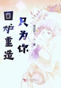 与绝望博弈