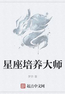 虚空山脉