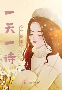 无所悟