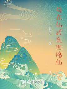 菲鸟森淋