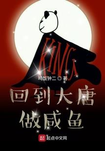 天界人魔